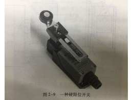 零件加工的硬限位、全系统介绍