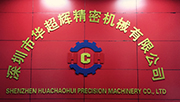 CNC精密机械加工,CNC加工定制,深圳CNC加工厂家